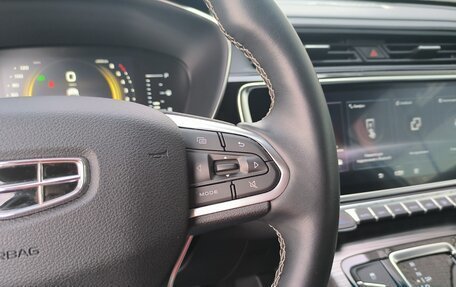 Geely Atlas, 2023 год, 2 020 000 рублей, 23 фотография