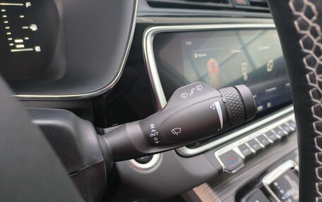 Geely Atlas, 2023 год, 2 020 000 рублей, 24 фотография