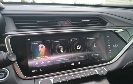 Geely Atlas, 2023 год, 2 020 000 рублей, 30 фотография