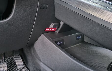 Geely Atlas, 2023 год, 2 020 000 рублей, 33 фотография