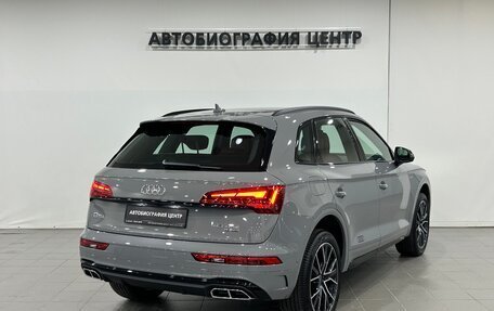 Audi Q5, 2025 год, 6 390 000 рублей, 4 фотография
