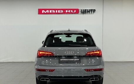Audi Q5, 2025 год, 6 390 000 рублей, 5 фотография