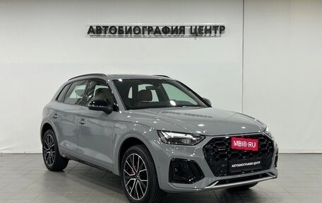 Audi Q5, 2025 год, 6 390 000 рублей, 3 фотография