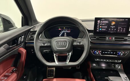 Audi Q5, 2025 год, 6 390 000 рублей, 14 фотография