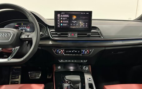 Audi Q5, 2025 год, 6 390 000 рублей, 19 фотография