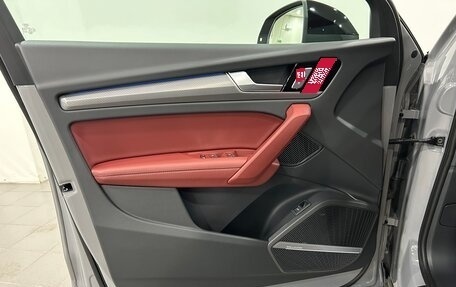 Audi Q5, 2025 год, 6 390 000 рублей, 7 фотография