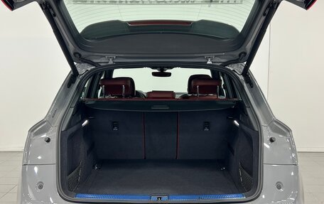 Audi Q5, 2025 год, 6 390 000 рублей, 27 фотография