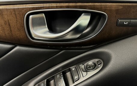 Infiniti Q50 I рестайлинг, 2014 год, 1 645 000 рублей, 11 фотография