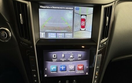 Infiniti Q50 I рестайлинг, 2014 год, 1 645 000 рублей, 7 фотография