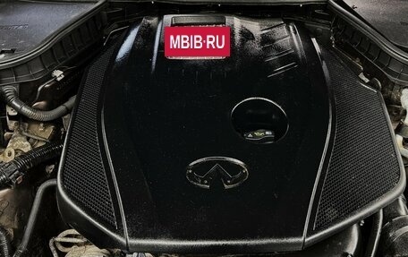 Infiniti Q50 I рестайлинг, 2014 год, 1 645 000 рублей, 17 фотография