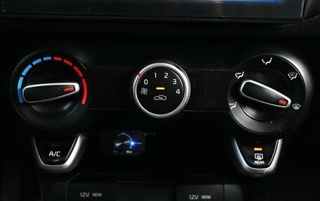 KIA Rio IV, 2017 год, 899 000 рублей, 15 фотография