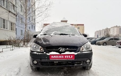 Hyundai Getz I рестайлинг, 2005 год, 340 000 рублей, 1 фотография
