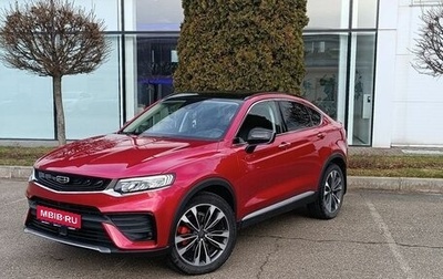 Geely Tugella FY11, 2021 год, 2 750 000 рублей, 1 фотография