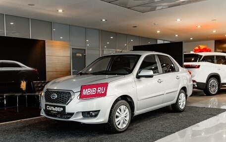 Datsun on-DO I рестайлинг, 2017 год, 550 000 рублей, 1 фотография