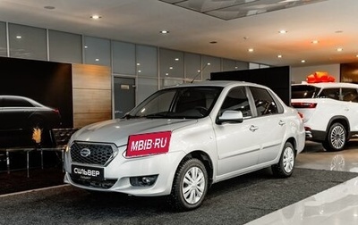 Datsun on-DO I рестайлинг, 2017 год, 550 000 рублей, 1 фотография