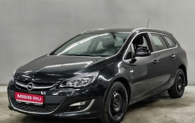 Opel Astra J, 2013 год, 850 000 рублей, 1 фотография