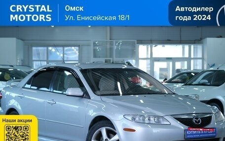 Mazda 6, 2004 год, 639 000 рублей, 1 фотография