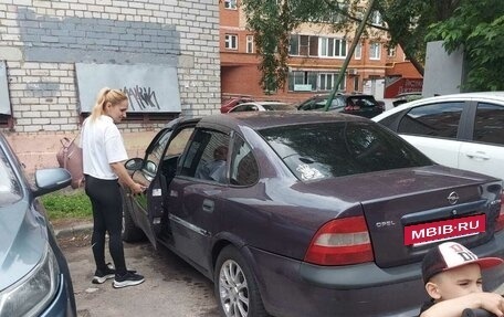 Opel Vectra B рестайлинг, 1996 год, 125 000 рублей, 2 фотография