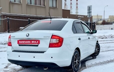 Skoda Rapid I, 2015 год, 1 195 000 рублей, 12 фотография