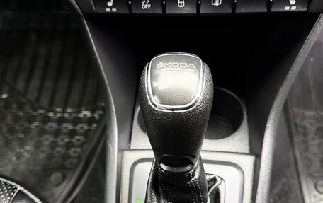 Skoda Rapid I, 2015 год, 1 195 000 рублей, 28 фотография