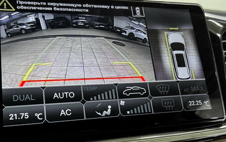 GAC GS8 I, 2020 год, 2 175 000 рублей, 26 фотография