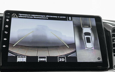 GAC GS8 I, 2020 год, 2 175 000 рублей, 27 фотография