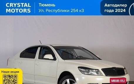 Skoda Octavia, 2011 год, 899 000 рублей, 2 фотография