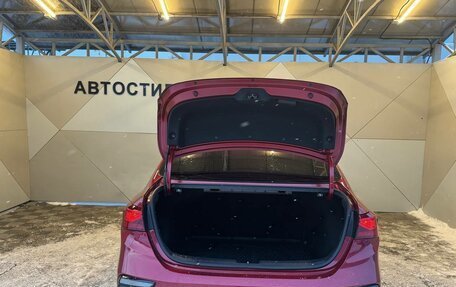 KIA Cerato IV, 2021 год, 2 199 000 рублей, 8 фотография