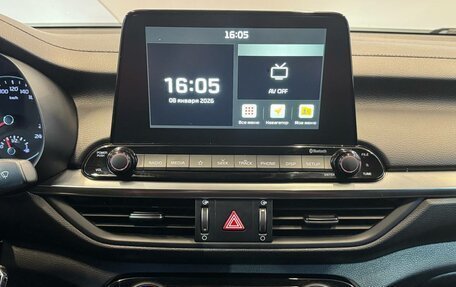 KIA Cerato IV, 2021 год, 2 199 000 рублей, 15 фотография