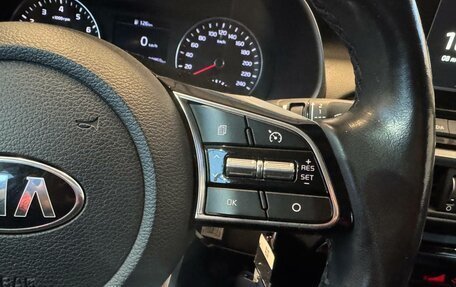 KIA Cerato IV, 2021 год, 2 199 000 рублей, 13 фотография