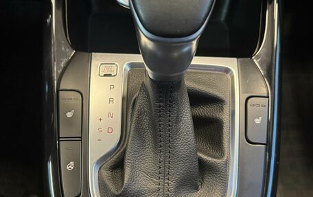 KIA Cerato IV, 2021 год, 2 199 000 рублей, 17 фотография