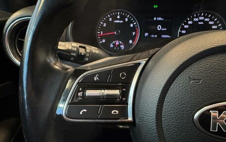 KIA Cerato IV, 2021 год, 2 199 000 рублей, 12 фотография