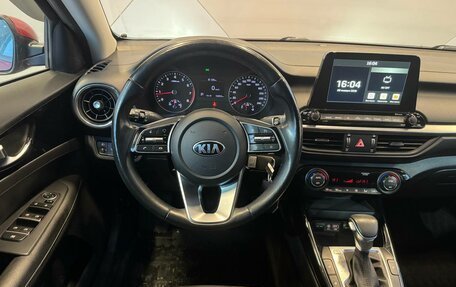 KIA Cerato IV, 2021 год, 2 199 000 рублей, 10 фотография