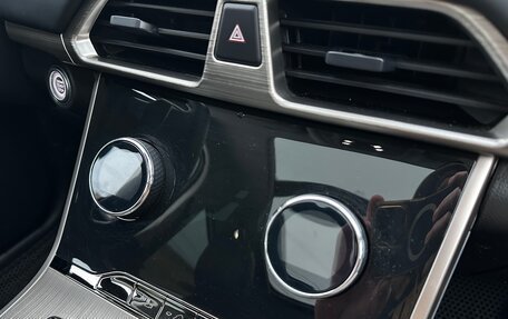 CheryExeed TXL, 2023 год, 2 450 000 рублей, 24 фотография