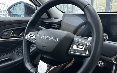 CheryExeed TXL, 2023 год, 2 450 000 рублей, 28 фотография