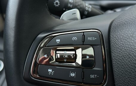 CheryExeed TXL, 2023 год, 2 450 000 рублей, 35 фотография