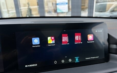 CheryExeed TXL, 2023 год, 2 450 000 рублей, 31 фотография