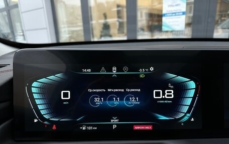 CheryExeed TXL, 2023 год, 2 450 000 рублей, 30 фотография