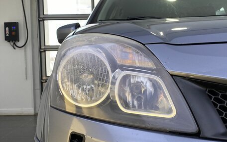 Renault Koleos I рестайлинг 2, 2008 год, 599 000 рублей, 21 фотография