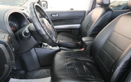 Nissan X-Trail, 2013 год, 1 319 000 рублей, 8 фотография