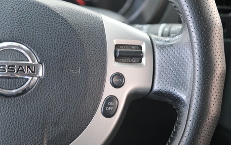 Nissan X-Trail, 2013 год, 1 319 000 рублей, 15 фотография