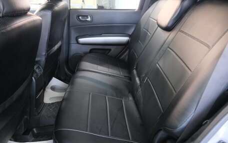 Nissan X-Trail, 2013 год, 1 319 000 рублей, 23 фотография