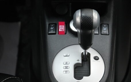 Nissan X-Trail, 2013 год, 1 319 000 рублей, 19 фотография