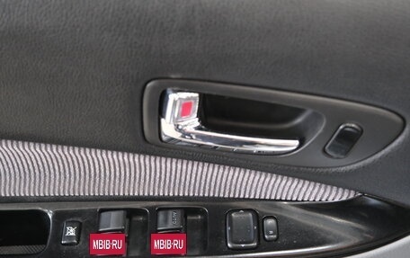 Mazda 6, 2004 год, 639 000 рублей, 9 фотография