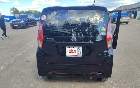 Nissan Dayz, 2021 год, 1 490 000 рублей, 9 фотография
