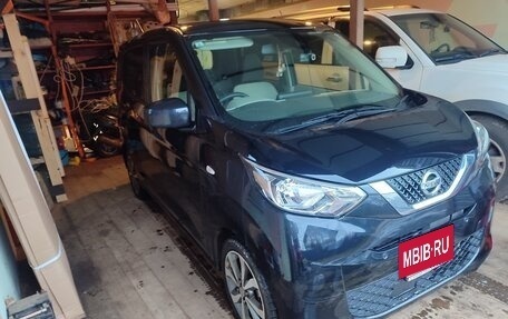 Nissan Dayz, 2021 год, 1 490 000 рублей, 14 фотография