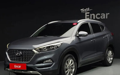 Hyundai Tucson III, 2020 год, 1 840 000 рублей, 1 фотография