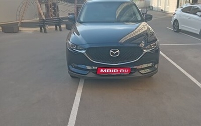Mazda CX-5 II, 2020 год, 2 730 000 рублей, 1 фотография