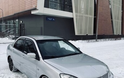 Mitsubishi Lancer IX, 2005 год, 330 000 рублей, 1 фотография