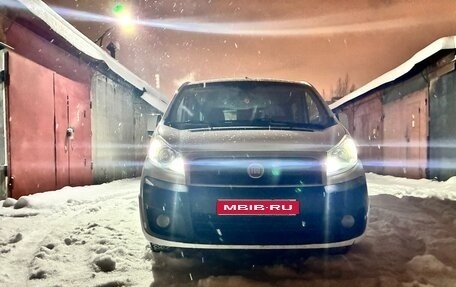 Fiat Scudo II, 2015 год, 1 700 000 рублей, 1 фотография